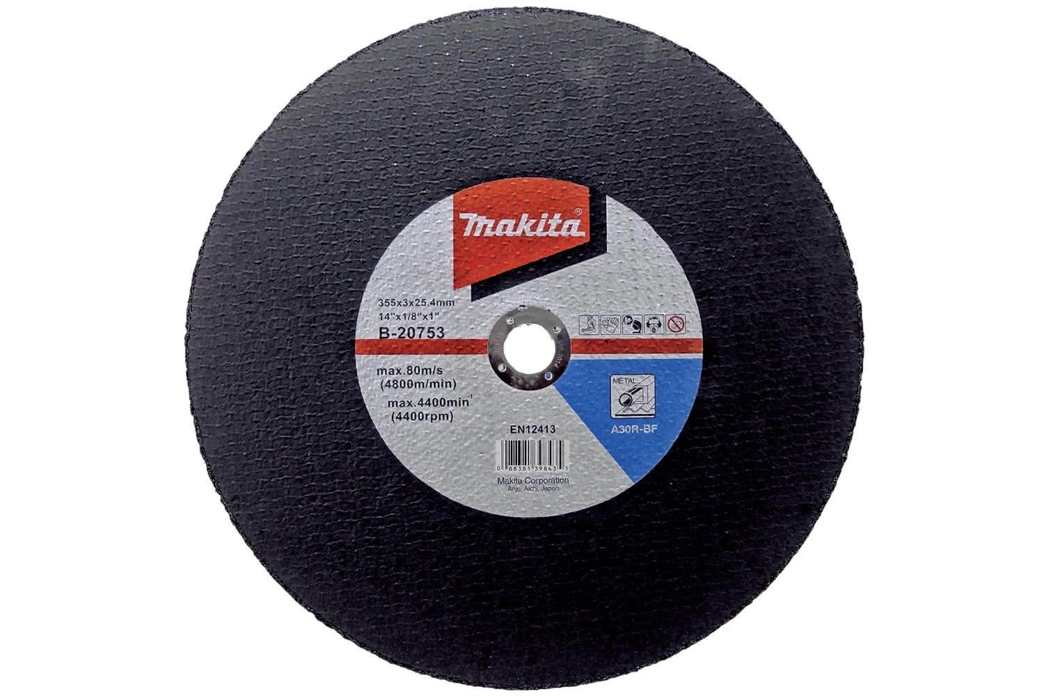 Makita Accessory Details 355mm (14") Cutoff wheel for Portable cutoff/ Metal (B2075325)